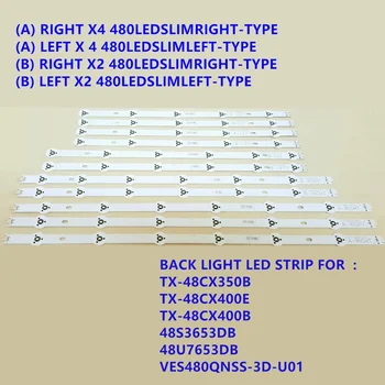 

new and original for haier U55A5 U55H3 light strip led55d7-07 led55d7-08 One set of 14 (12 7 lights +2 8 lights) is 55.7cm lo