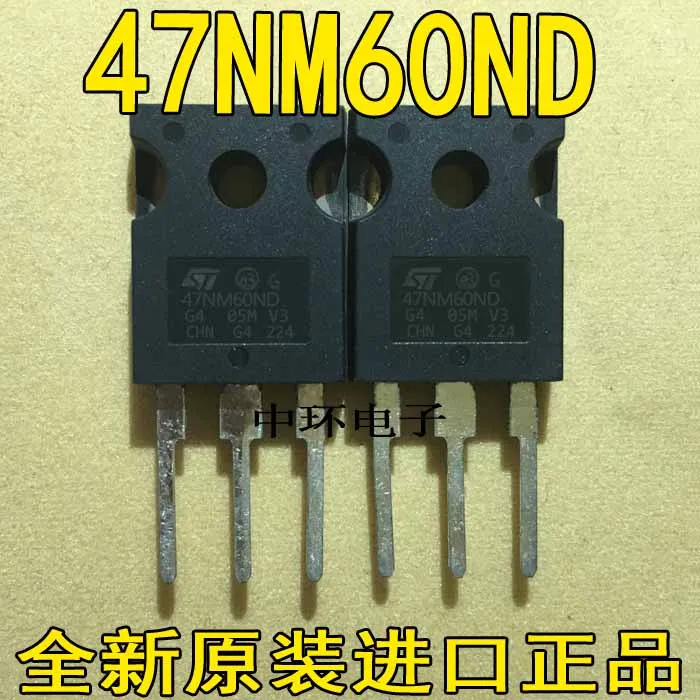 10 шт./лот STW47NM60ND W47NM60ND 47A600V TO247x m y