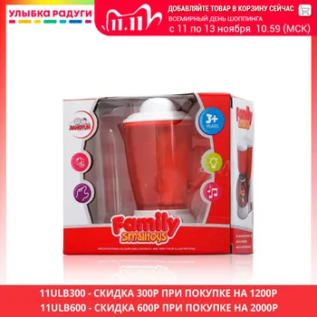 

Kitchen Toys Без бренда 3112885 Улыбка радуги ulybka radugi r-ulybka smile rainbow косметика Toy Hobbies Pretend Play microwave