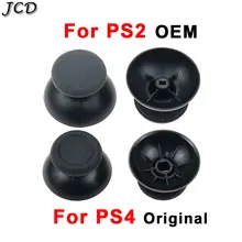 Jcd 2 pces originais & oem 3d analógico miniaturas para sony dualshock 4 ps4 ds4 para ps2 controlador analógico polegar vara boné apertos