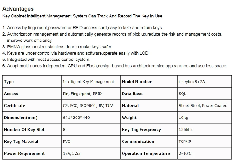 北京兰德华电子科技有限公司_03