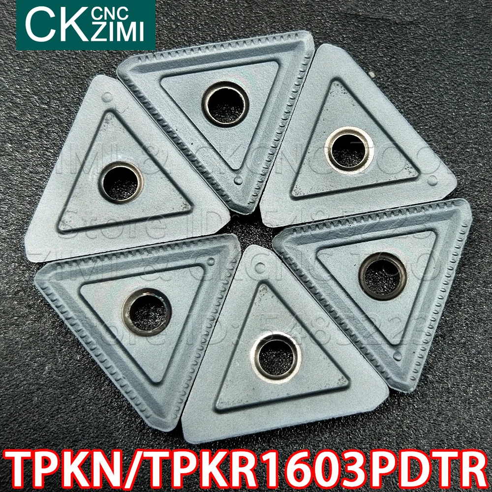 Карбидные вставки для фрезерования ЧПУ 1603 10P TPKN PDTR LT30 | Инструменты