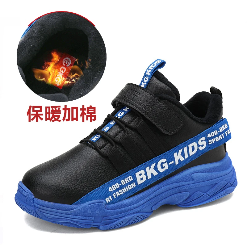 

Best Selling Boy Sport Shoe Inside Fur Children Brand Shoes Anti Slip Walking Children Boy Shoes Comfortable Winter Shoes kids