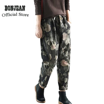 

Women Jeans Denim Pants Trousers Bottoms Print Retro Vintage Fashion Casual Elastic Waist AZ35323121