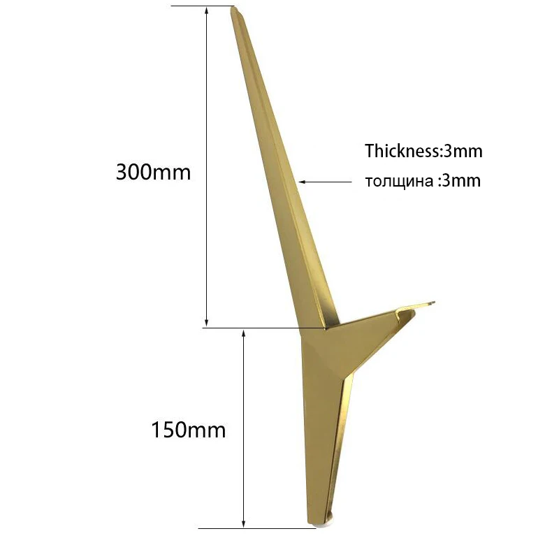 45 см мебельные ножки из золотистого металла сверхмощный опорный кронштейн для ног для стола, дивана, шкафа, стула, ног, Угловой протектор, детали мебели