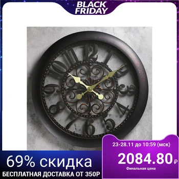 

Wall clock, series: Interior, "Baroque", d = 50 cm