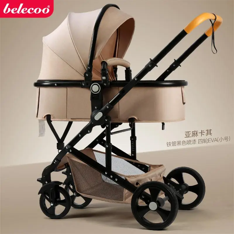 khaki 1 Belecoo/прогулочная коляска с высоким пейзажем, детская коляска 2 в 1, двусторонняя коляска для путешествий, алюминиевая рама, стандарт ЕС, автомобиль, 10 шт., подарки - Цвет: khaki 1