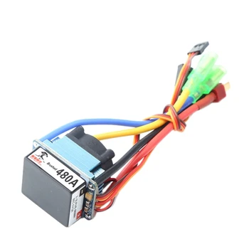 7.2-16v高電圧esc 320Aブラシスピードコントローラーファンrc車のトラックボート