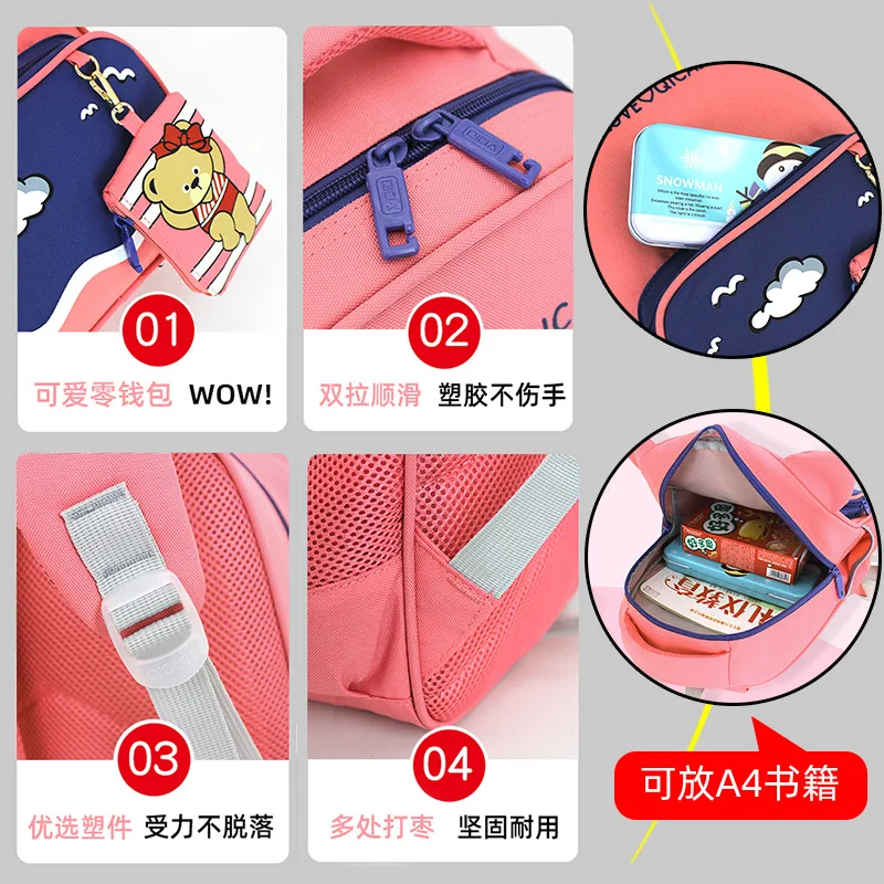 

Kids Cute Kindergarten Men's 3-4-6 Years Old Baby Lightweight School Bag Korean-style Girls 5 Have Unisex Backpack Fashion