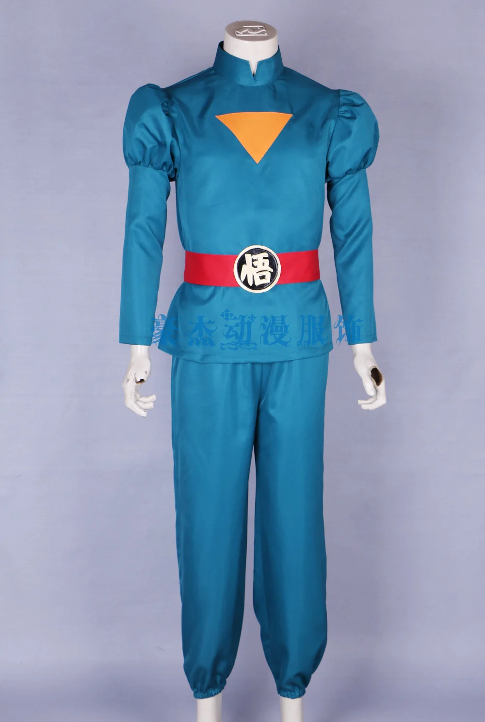 Dragon Ball Z Saiyan Super Saiyan Kakarotto Косплэй костюм с изображением Сон Гоку, костюм костюмы на Хэллоуин