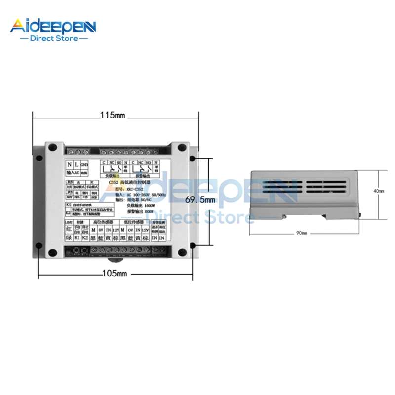 XKC-C352-2P High And Low Liquid Level Controller With 2 Non-contact Sensor Module Automatic Control Liquid Water Level Sensor liquid level sensor