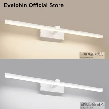 

9W 12W Led Mirror Light AC110 220V Wall Mounted Industrial Wall Lamp Bathroom Light Waterproof 40cm/50cm mirror light