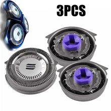 3 шт./компл. Серебряный Электрический замены бритвенной головки для электробритвы Philips PT730 PT735 PT860 PT870 личной гигиены Приспособления