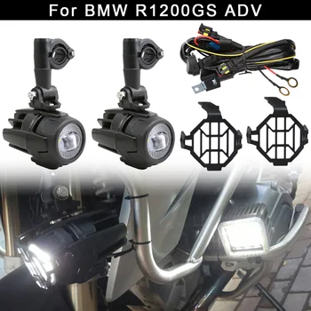 

Universal Motorcycle LED Auxiliary Fog Lights + Protector Cover + Wiring Harness For BMW R1200GS ADV Car Replace Accessories