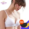 PAERLAN Fall Wire Free Push Up Sexy Thin Three Quarters 3/4 Cup Bra  None Comfortable Seamless One-Piece Solid Women Underwear ► Photo 1/6