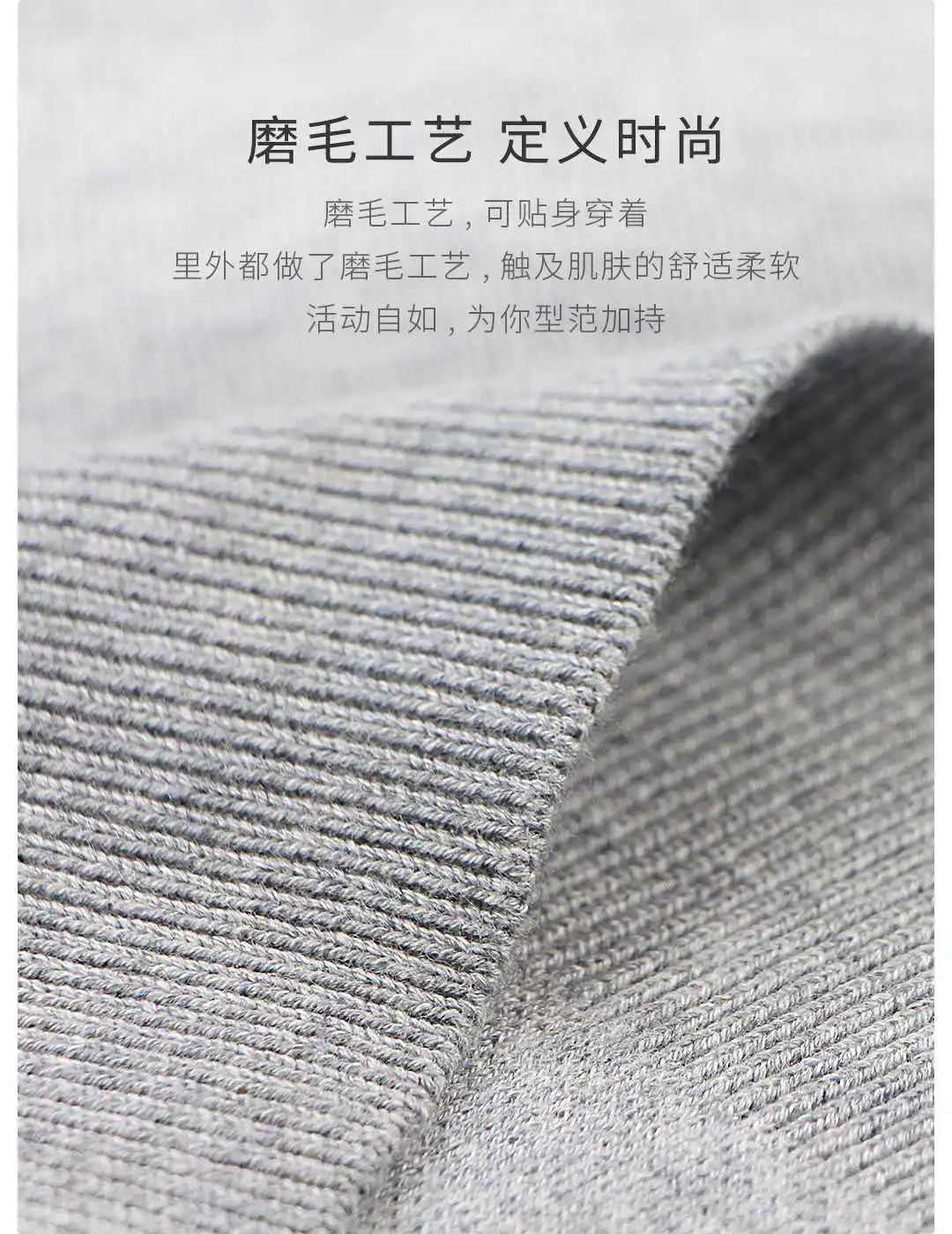 xiaomi youpin DSDO полувысокий воротник свитер машинная стирка теплая дышащая приятная для кожи Базовая нижняя рубашка для мужчин