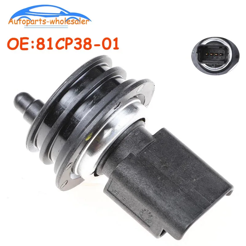 Новинка 81CP38-01 81CP3801 для Ford Citroen C4 2014-2018 датчик давления топлива в кастрюле