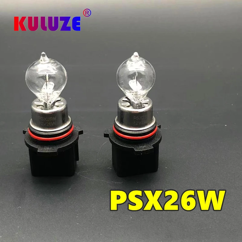 2X white light p13w bulb psx26w halogen bulb clear sp13w sh24w  26W fog lamp daytime running lamp for Skoda Yeti 5L 508 Audi A4