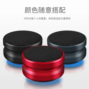 

2019 Mini Bluetooth Speaker Portable Cartoon Outdoor Music Player Stero Loundspeakers Support Handsfree 3colors