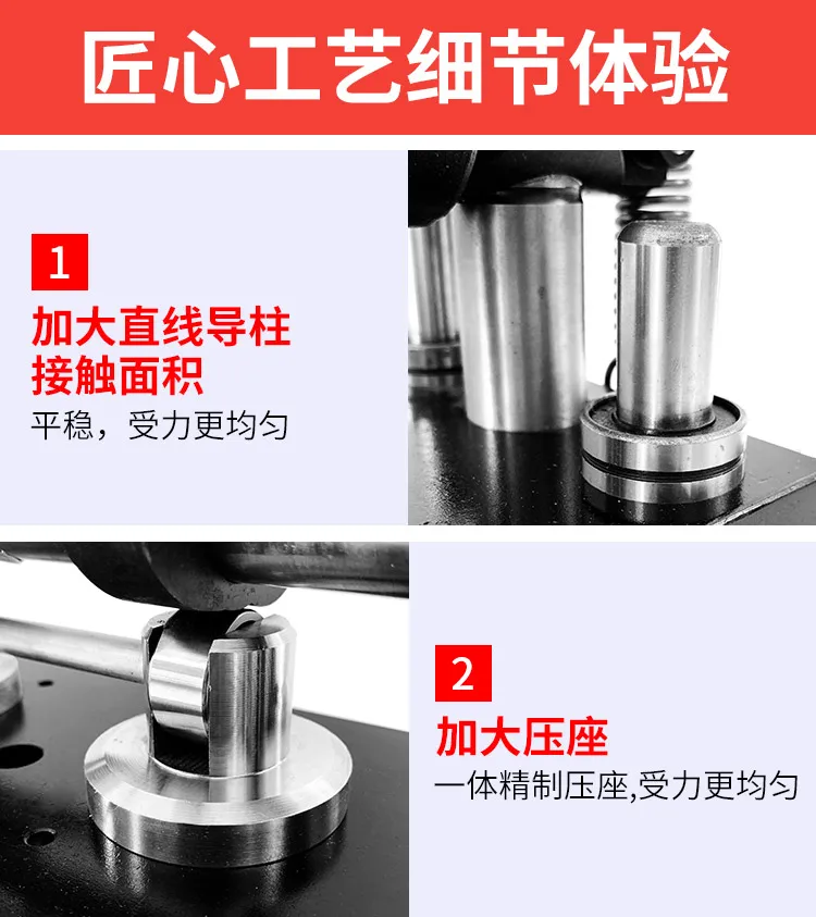 Ручная высечка небольшой пробивной пресс для резки кожи гидравлическая машина для резки образцов