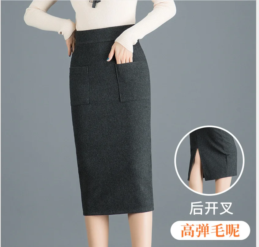 Удобная, элегантная, темпераментная, офисная, деловая, шерстяная, мохнатая, на бедрах, сексуальная, высокая талия, длина до колен, эластичная, с карманами, с разрезом, Женская юбка