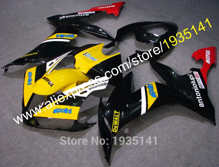 Желтый черный красный обвес для Yamaha YZF R1 2004 2006 YZF1000 R1 04-06 YZF-R1 обтекатель мотоцикла(литье под давлением