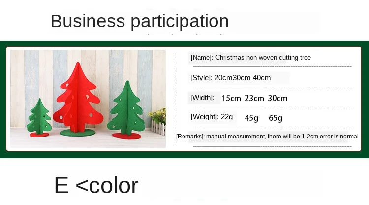 Mini Fake Christmas Tree Kids DIY Craft Xmas Festive Party Table Decoration Tree Non Woven Felt Table Ornament Decor Christmas
