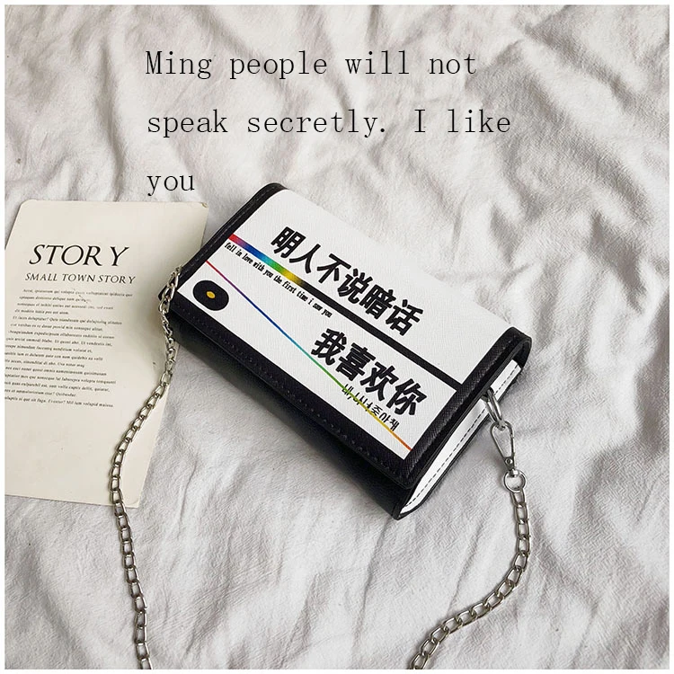Маленькая сумка bolsa feminina Ms., маленькая сумка для девочек, маленькая сумка на плечо, сумка на плечо, сумка-мессенджер на цепочке, Студенческая маленькая квадратная сумка