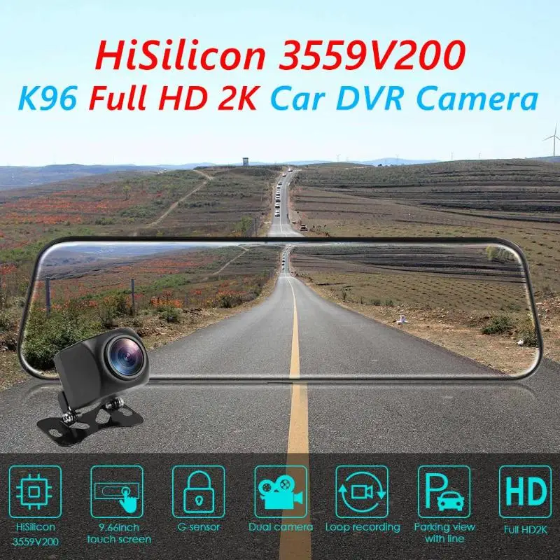 K96 Full HD 2K Автомобильный видеорегистратор Камера с двумя объективами 9,66 дюймов зеркало заднего вида видеорегистратор