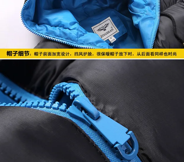 Куртки мужские зимняя повседневная верхняя одежда ветровка Jaqueta Masculino Slim Fit с капюшоном модные пальто Homme Большие размеры