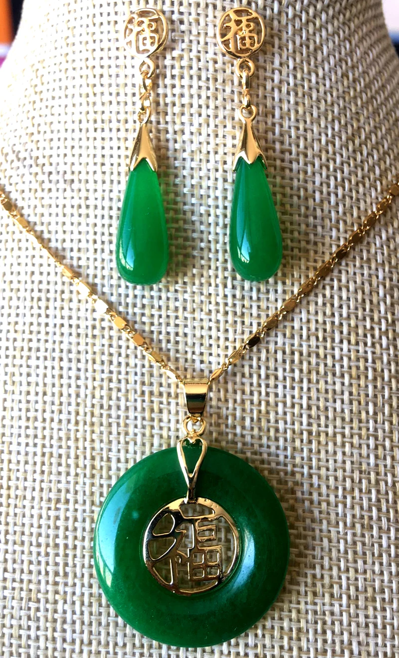 Женские серьги из нефрита ожерелье с подвеской натурального зеленого цвета +