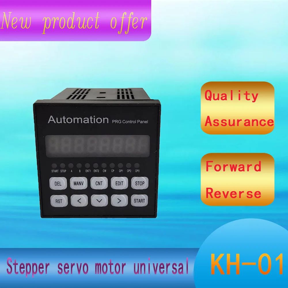 KH 01 semi ­ remorque porte CNC étape Moteur Motion Contrôleur Programmable 220 V 5 V 