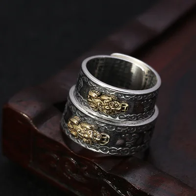 Женское и мужское обручальное кольцо из стерлингового серебра 990 пробы с