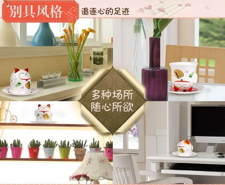 Керамическая кружка для кофе Maneki Neko, домашний декор, украшение для комнаты, керамический орнамент, фарфоровые фигурки, кружка, фигурки животных, кошка