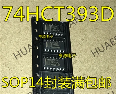 10 шт./лот Новинка 74HCT393 74HCT393D SOP14 в