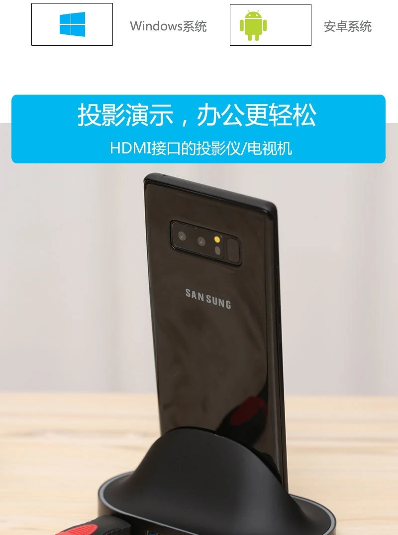 Подходит для samsung s8 S9 для huawei мобильный телефон MATE10 20p30type-c к HDMI поддержка базы 4в1