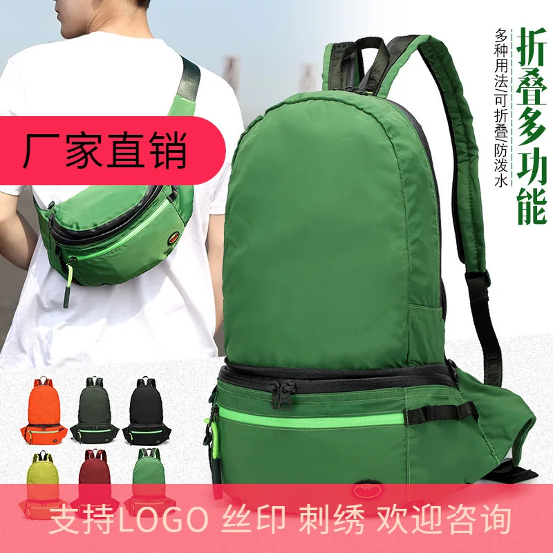 

New Style Multi-functional Backpack Wallet Oblique Chest Pack Travel Light Three-in-One Combination Bag Micro