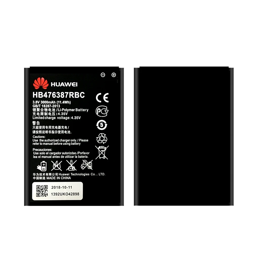 HB476387RBC(1)