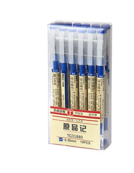 12 шт./партия MUJI японский Стиль 0,35 мм гелевая ручка черного цвета черные, голубые чернила Maker ручка школьные канцелярские студенческий экзамен записи поставка канцтоваров - Цвет: blue