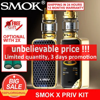 

Original SMOK X PRIV Kit Electronic Cigarette 225W Box Mod with TFV12 Prince Coil 8ml tank atomizer Vaporizer VAPE kit VS AL85