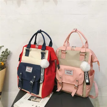 

School Bag nv wang Red-Based High School Junior High School Students Korean-style New Style Fashion Backpack Fresh Campus Packag