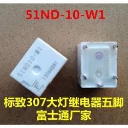 2 Relais 51ND10-W1 - 10 VDC / 35 A - Lot De 2 Pièces | Relais électrique 10 Volts 35 Ampères
