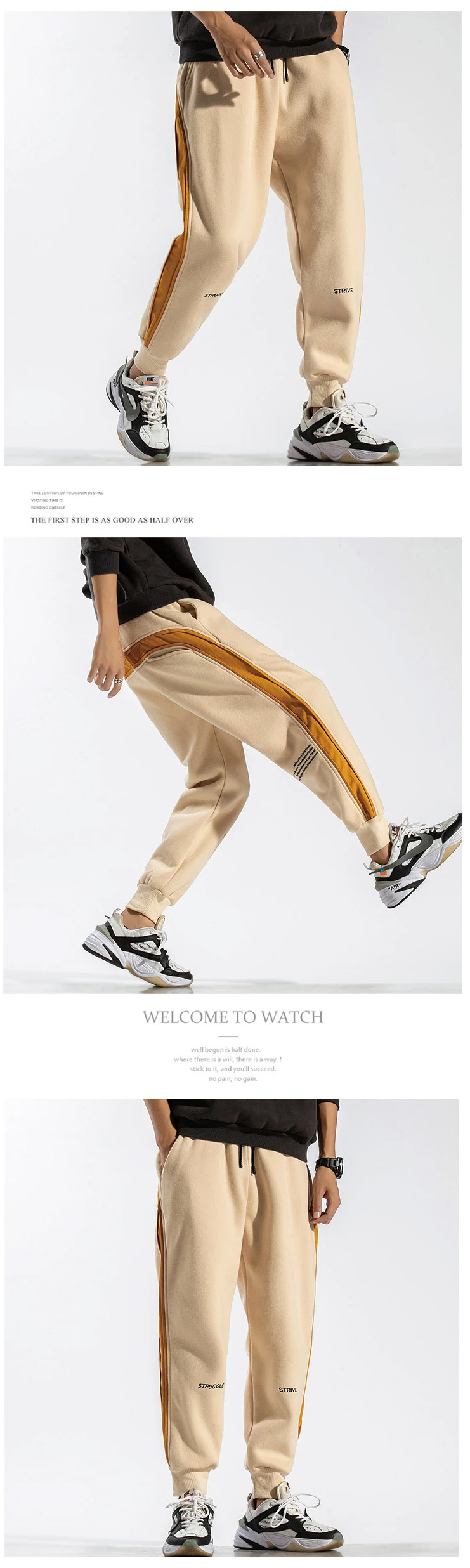 Louis Vuitton® Racer Stripes Track Pants in 2023