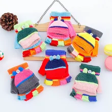 1 пара, детские перчатки разных цветов, теплые зимние разноцветные вязаные перчатки в полоску для мальчиков и девочек, перчатки для От 3 до 6 лет