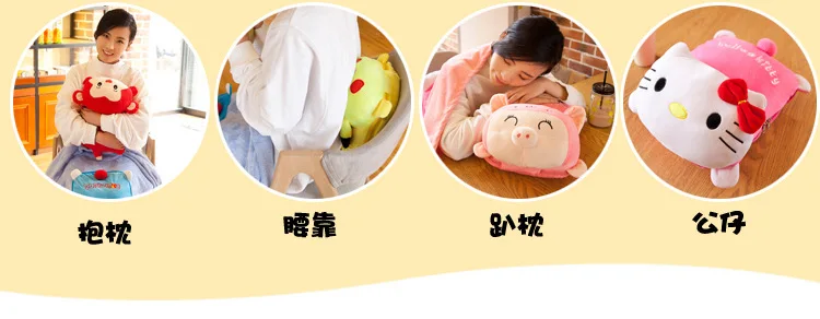 New Style Cartoon Party-Pillow Plush Toys Airable Cover Office Dual Purpose Cushion Cover Blanket