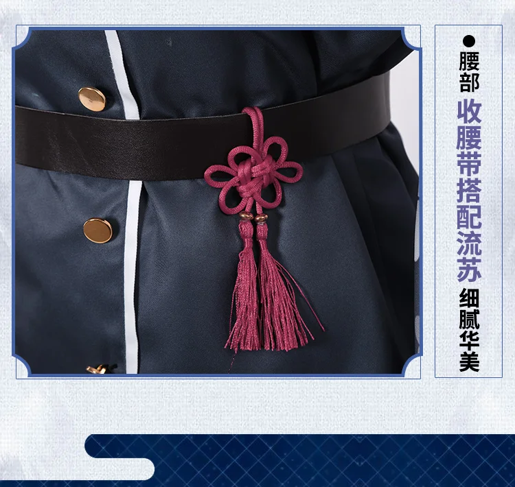 Игра Touken Ranbu онлайн hakusan yoshimitsu Косплей Костюм для взрослых мужчин женщин полный набор Хэллоуин Карнавальный Костюм