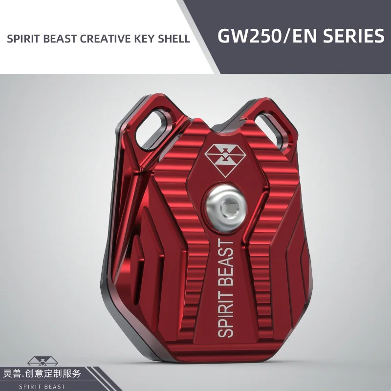 red L29 Дух зверя мотоциклетные ключ крышка чехол оболочка для Suzuki GW250 EN125 EN150 HJ125 HJ150 GN125 GSX125 GSX150 GZ150 GR150 - Цвет: red L29