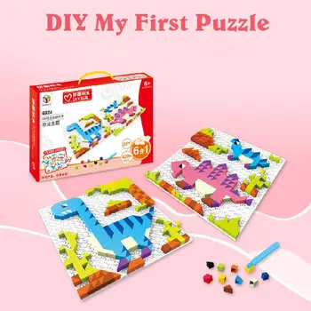 

Children's Creative Montessori Early Education Diy Spell Insert Toys Hands Building Blocks Small Particles Children Build Toys