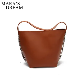 

Mara's Dream 2020 New Ladies Korean Version of The Simple Child and Mother Bucket Bag Shoulder Bag Fashion Portable Big Bag Tren