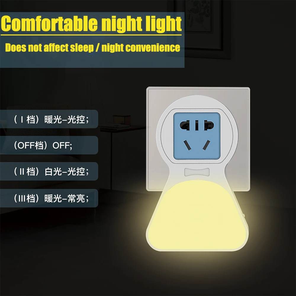 Light sensor with LED / EU plug / US plug wall mounted socket light 0.5W plug socket wall mounted night light with USB interface